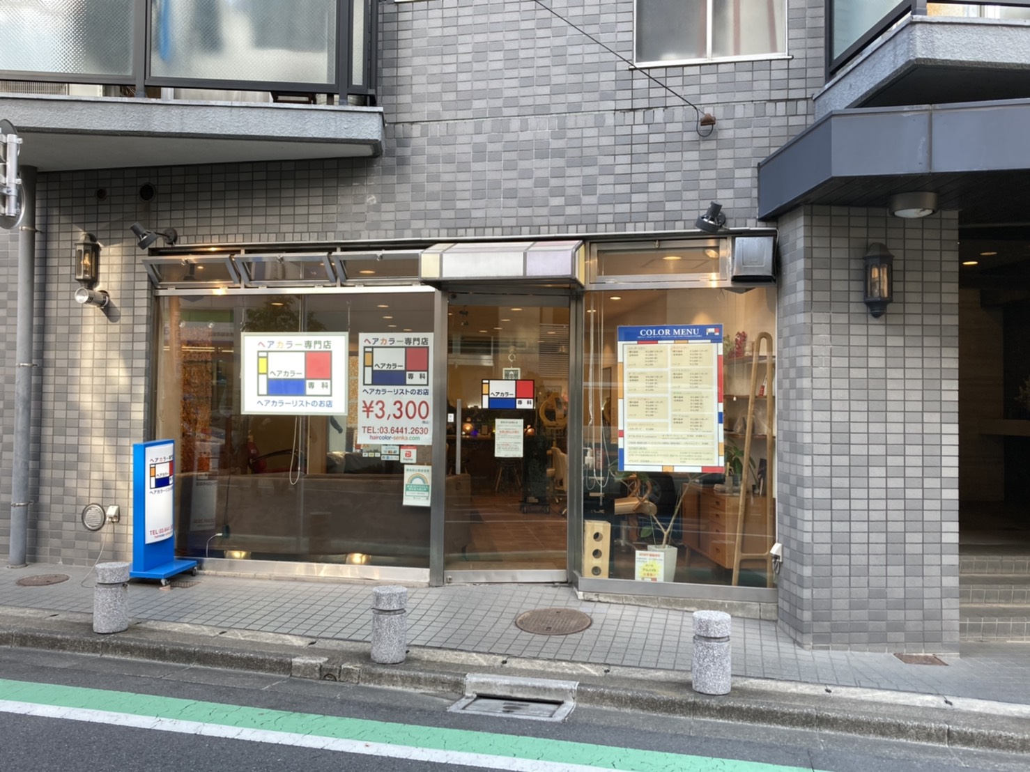 乃木坂駅からseek赤坂店への道のり