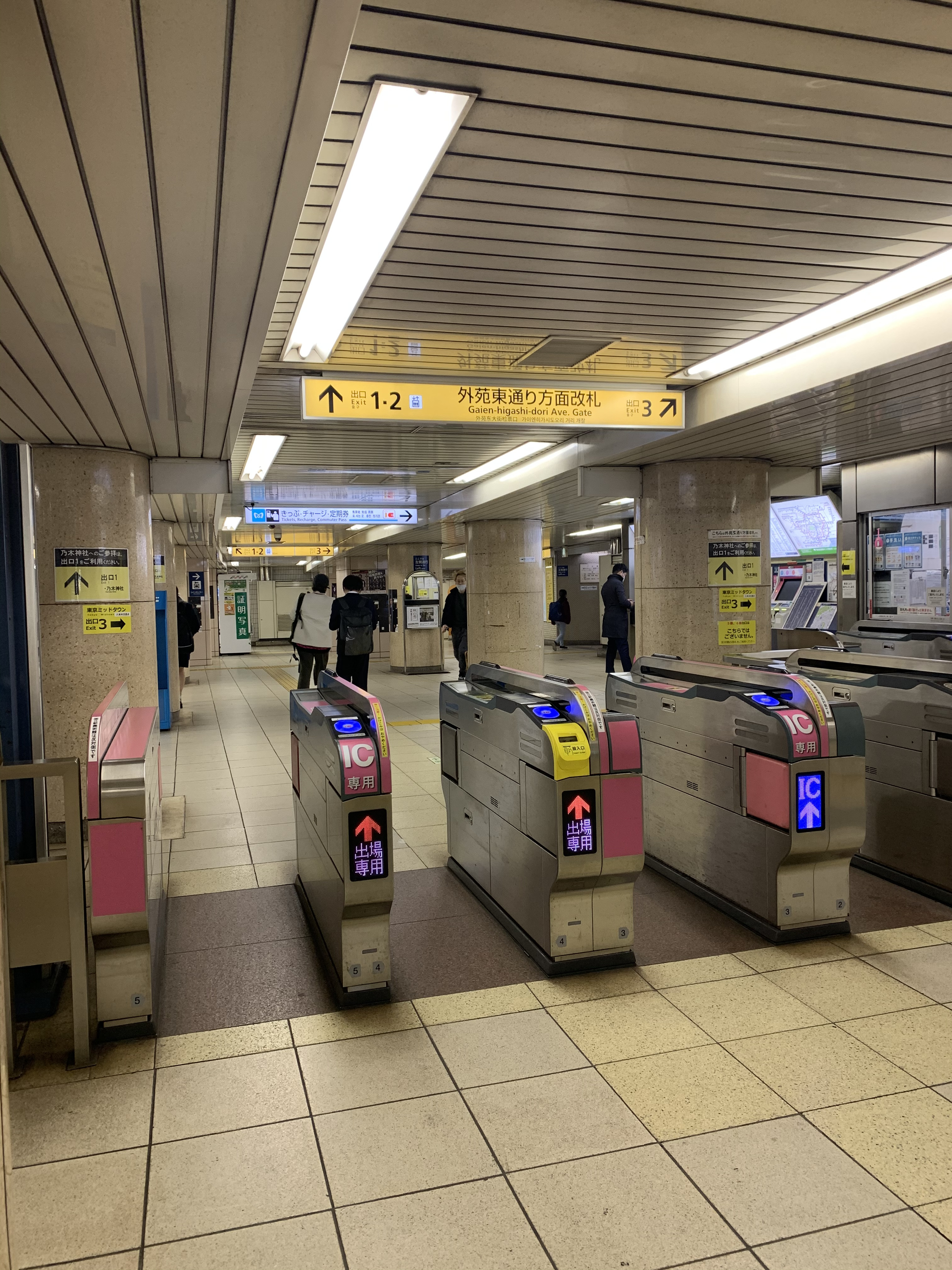 乃木坂駅からseek赤坂店への道のり